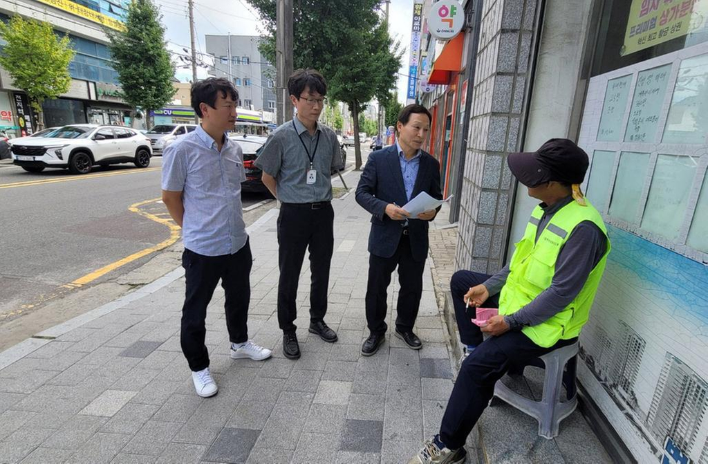 공영유료주차장 위탁 운영 개시