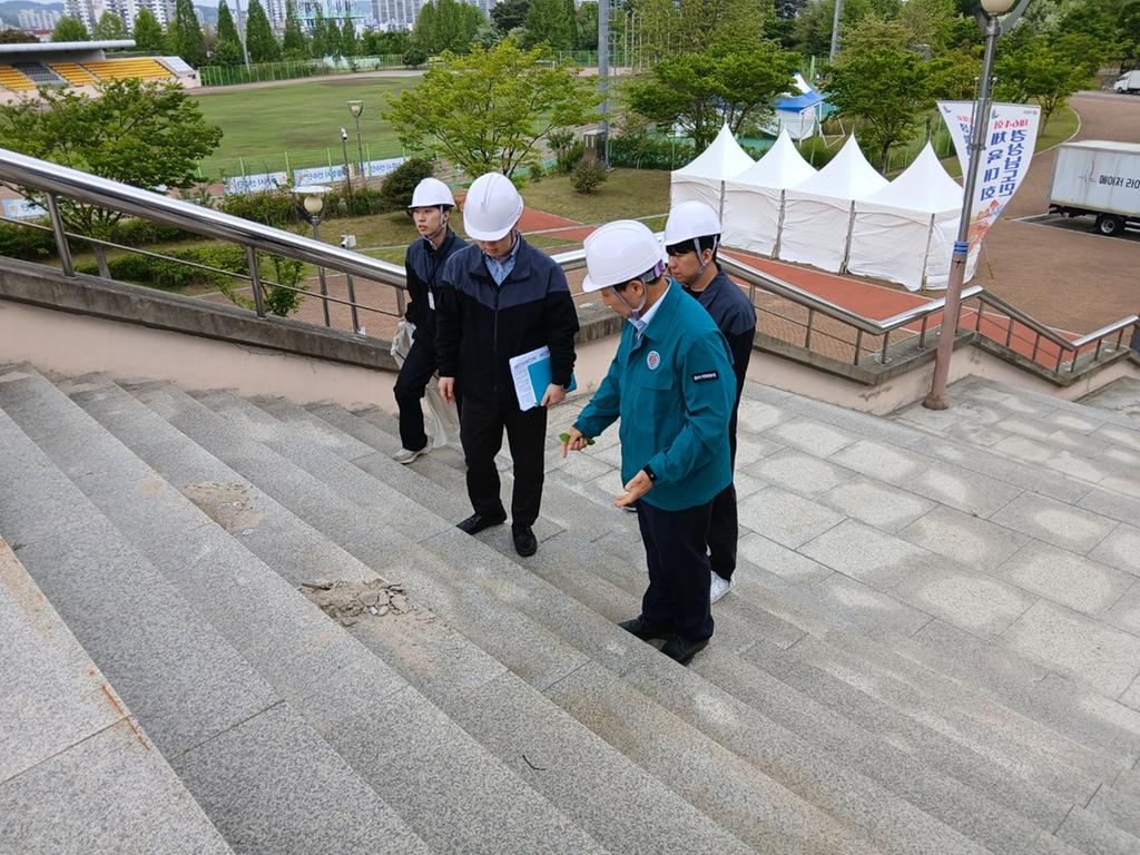 경남도민체전 대비 진주종합경기장 내“집중안전점검”