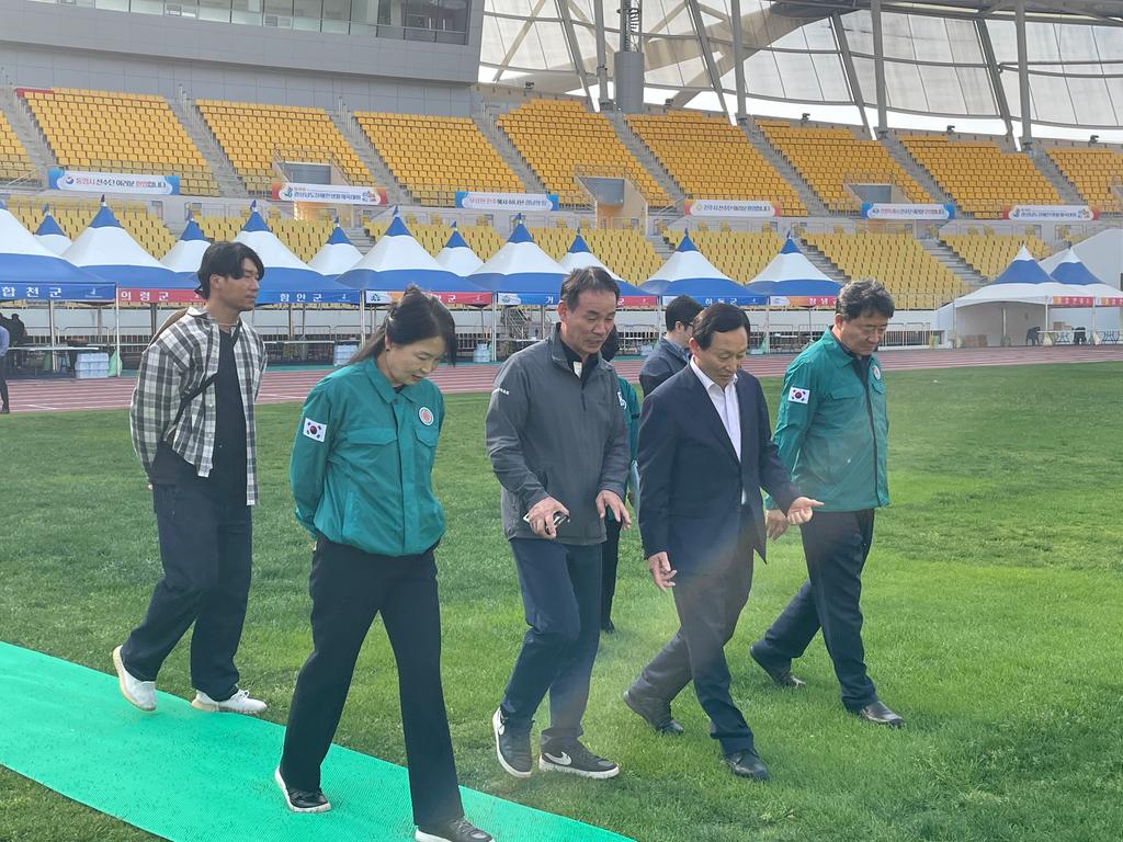 ‘제28회 경상남도 장애인생활체육대회’행사장 민관 합동 안전점검 실시