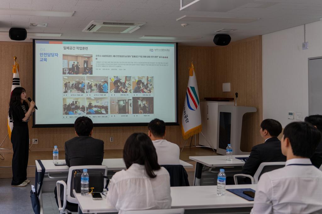 제2회 신규임용자 대상 안전·보건 교육 실시