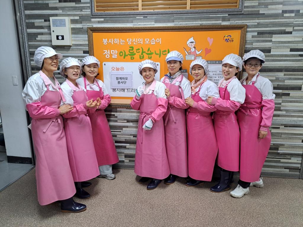 종합사회복지관 상평분관서 급식 봉사활동 실시