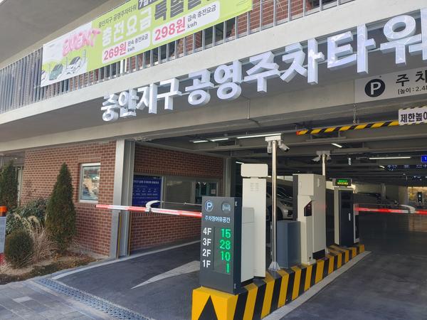 시설이미지