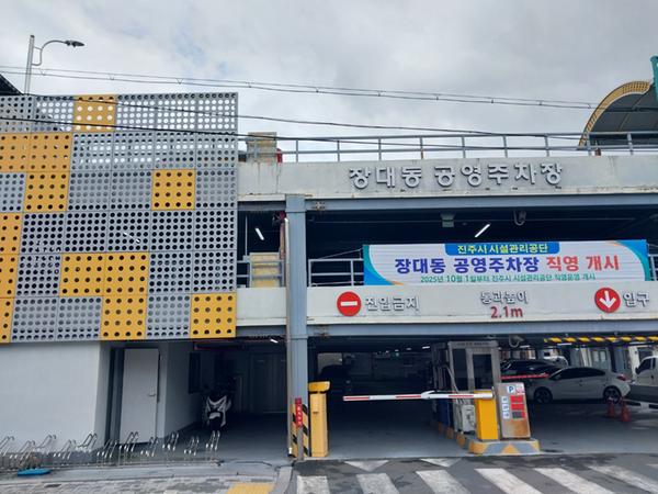 시설이미지